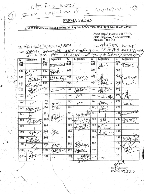 For Selection of 3 Developers